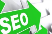 SEO经常出现的初级优化战略有哪几点?