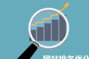 seo钻研核心怎样样 (seo研究专员招聘)