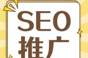SEO收录软件 5个收费的SEO收录软件 超强收录软件 (seo收录工具)