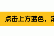 头像图片 动漫背影：独特魅力的全面阐述与应用分析