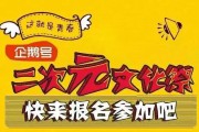 淘米赛尔号官方账号，提供太空精灵对战游戏及前沿资讯
