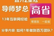 地推十大推行app平台