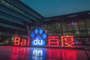 百度降权后内页排名多久可以复原 (百度降权的原因)