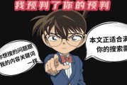 做SEO你都用了哪些工具