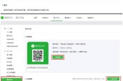 微信加人做单违法吗 (微信加人做单平台违法吗?)