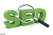 如何自学seo?建议的自学方式是理论结合实际