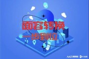AI换脸生成说话视频仅需几十元