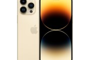 iphone提升电池充电须要关上吗 (iphone13几g网络)
