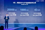 杭州云澜网络科技有限公司怎样样 (杭州云澜网络科技招聘)