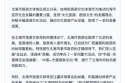 如何写好亚马逊商品题目 (如何写好亚马逊标题)