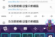 网站如何做301跳转网站如何做301跳转网页 (网站如何做好优化)