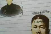 表情包不止于聊天，还可用于PPT制作，快来学习