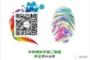 系统维护保养注意事项：延长使用寿命，确保可靠性