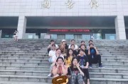 湖南青年人文联盟联盟章程 (湖南青年人文学会会长)