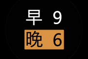2020年是JK制服在中国的元年？温柔一刀销量惊人引热议