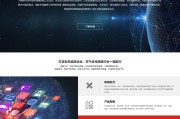 郑州网站优化费用多少钱