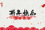 2024年用哪款抖音数据剖析工具廉价又好用 (2024年用文言文怎么说)