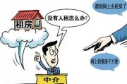 想找一家靠谱的SEO优化公司 有介绍吗 (我想找一家)