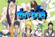《十万个冷笑话2》全面升级，我们是认真的！