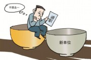 浅谈从四方面剖析SEO优化有什么作用 (浅谈从四方面入手论文)
