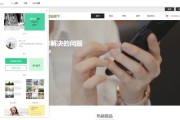 一个网站完整详细的SEO提升方案应该如何做 (一个网站完整版多少G)
