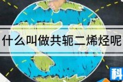 详细什么叫做SEO 网络营销的推行模式之一SEO (详细 什么意思)