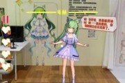 灌篮高手卡通人物写实图片引发网络记忆杀，二次元与三维世界的维度墙或将打破
