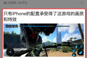 头条广告投放多少钱多少?