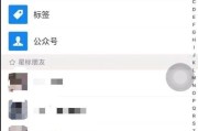 宝妈群引流新策略：超越同行，探索多渠道自媒体平台实现高效盈利