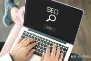 seo诊断软件有哪些