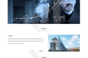 公司网站要seo网站提升排名 该怎样去做 (公司网站要多少钱)