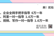 揭秘写作方法：如何让写作像游戏一样越写越上瘾？