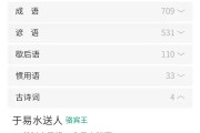 多言语网站树立须要留意的疑问 (多语言网站主站有哪些)