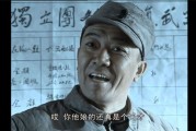 是不是真的 seo提升按天不要钱牢靠吗 (是不是真的杀生多了会短命吗)