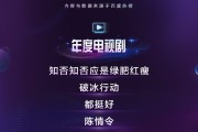 往年百度收录怎样这么难 连个首页都不收录 有知道该怎样做 (往年百度收录多少)