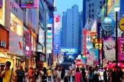 成都的人力资源公司引见上班是假的么 (成都的人力资源市场在哪里)