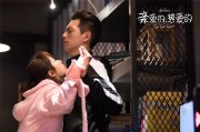 五部轻松下饭的网络电视剧推荐，拯救你的剧荒时刻