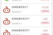 手机赚钱的app有哪些? (手机赚钱的APP)