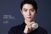 高丝美的旗下网站及栏目 (高丝集团旗下品牌)