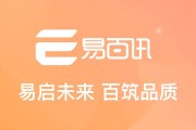 2025年必看！推荐几家助力企业脱颖而出的建站公司