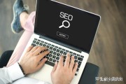 搜查引擎提升成果评价基本目的有哪些 (搜索引擎调查)