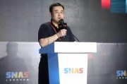 B站陈睿：二次元文化的燎原之势席卷全民