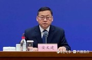 山东省提升营商环境条例 (山东省营改增政策指引)