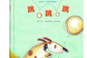 跳郑多燕小红帽减肥真的管用吗?