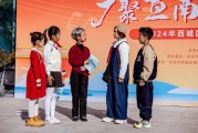 少年梦之报国寺奇遇记首演，以剧育人培养青少年家国情怀