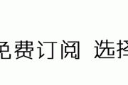 美国联邦大陪审团正式起诉章莹颖案嫌疑人，章莹颖或已死亡，家人痛苦恳求各界帮助