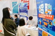 新机构怎样招生 (新机构怎样招标项目)