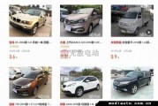 58同城怎样租房子 (58同城怎样发布招聘广告)