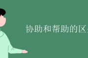 帮帮助！！急呀！！ 对于RPG的疑问