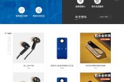 网页的规划类型有哪些 (网页的规划类是什么)